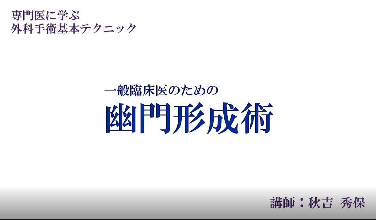 なぜそれが行われるのでしょうか?
