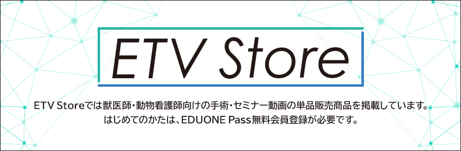ETV Store